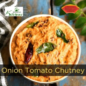 Onion Tomato Chutney