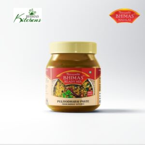 Pulihodharai Paste Packet